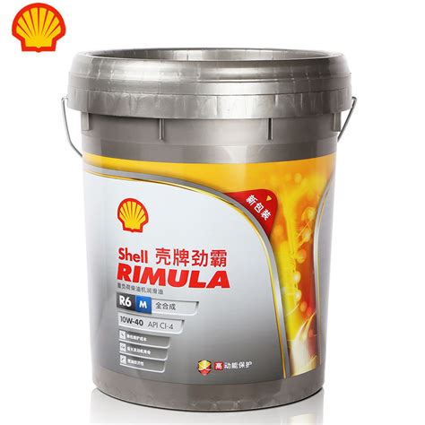 【壳牌劲霸R510W-40】壳牌（Shell）劲霸柴机油 Rimula R5 E 10W-40 4L 汽车用品【行情 报价 价格 评测】-京东