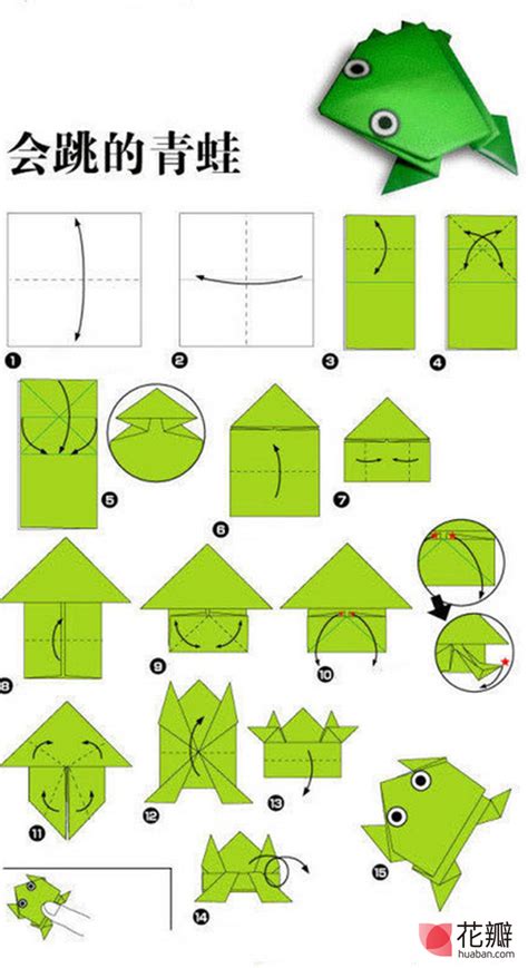 一张纸折纸盒的方法图解 收纳纸盒的折法步骤图💛巧艺网