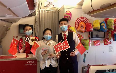 海南航空举办2022年春节主题航班活动-中国民航网