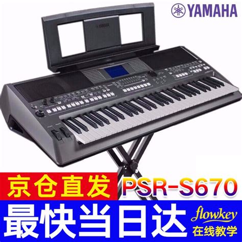 钢琴出租_上海钢琴租赁价格_三角钢琴出租_上海柏通琴行出租钢琴