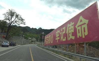 河北新闻网：阜平县政府相关负责人因水污染防治不力被公开约谈