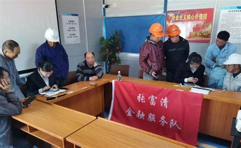 保障农民工，九建在行动 - 陕西省建筑业协会