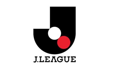 日本J联赛拟改变中性名规则 或开放企业冠名俱乐部 | 体育大生意