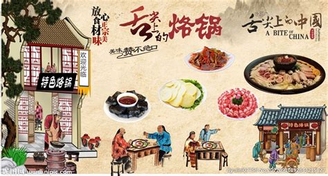 贵州小豆腐，水城烙锅，我终于在重庆吃到你了！！-美食俱乐部-重庆购物狂
