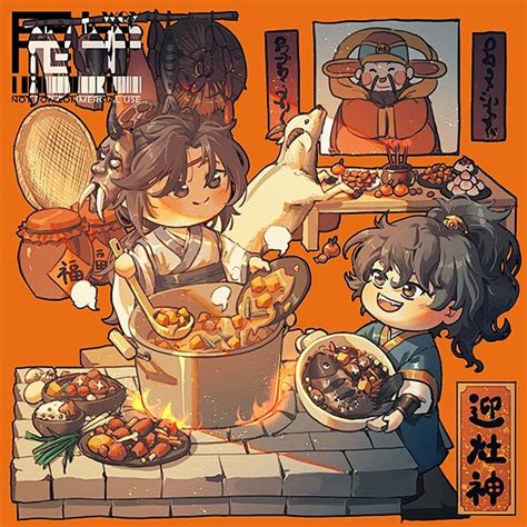 权一真_[标签:标题1]