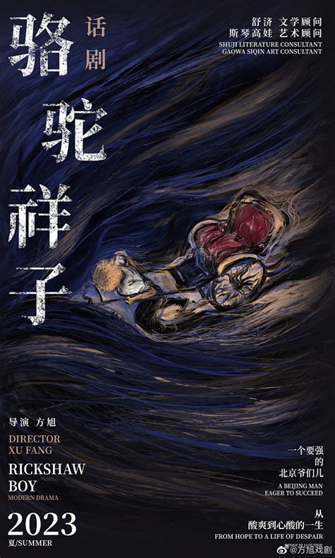 九三年 的图像结果