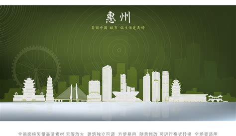 惠州一站式平面广告设计推荐(惠州广告公司)_V优客