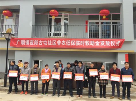 黔南州第十二届旅游产业发展大会在长顺县启幕 - 当代先锋网 - 市州县新闻