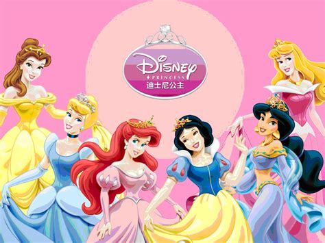 “迪士尼终极公主庆典”中文主题曲《追梦之年》今日重磅上线__凤凰网