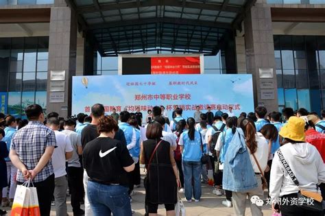 2022年优秀教师先进个人-2022年优秀教师先进个人-郑州市第十一中学