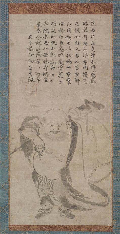 布袋和尚全45集电视剧u盘