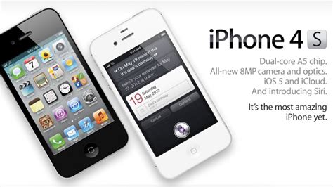 iPhone 4S用户起诉苹果：升到iOS 9后太卡！ - 超能网
