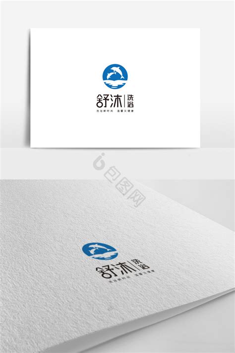 富馨园洗浴服务中心logo设计 - 123标志设计网™