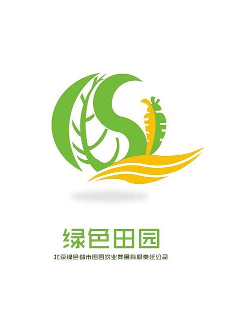 推行绿色生产方式，增强农业可持续发展能力 - 凯普索绿色能源科技（南京）有限公司
