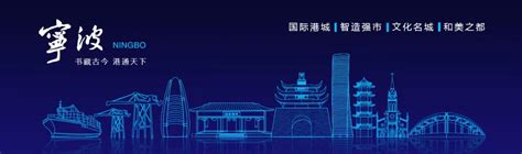 宁波某工业互联网公司展厅设计_MMC锐-站酷ZCOOL