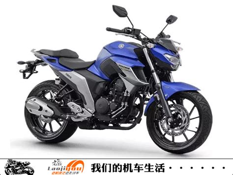 北京雅马哈|雅马哈飞致250|250cc【骑者联盟二手摩托】