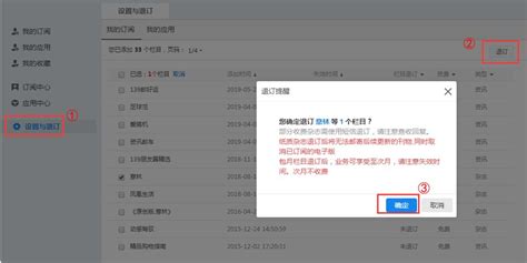 中国移动 139 邮箱上线 AI 功能，现已开启测试招募 - 中国移动 — C114通信网