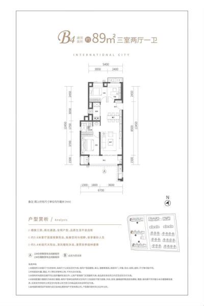 金地国际城新拍现场图片，实时了解楼盘新动态！-武汉新房网-房天下