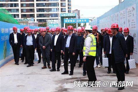铜川分公司召开2022年第四季度项目推进会 - 陕西省土地工程建设集团有限责任公司
