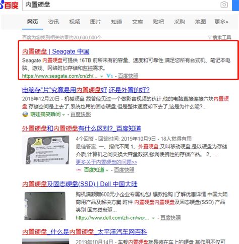宝安公司可以网站设计(深圳网站设计服务公司)_V优客