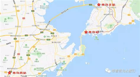 青岛西站将增开直达胶东国际机场市域（郊）列车 真正实现“空铁互联”-半岛网