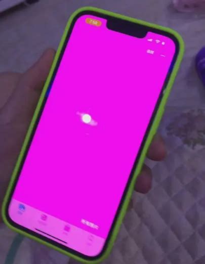 iPhone13出现粉色屏幕是怎么回事 iPhone13粉屏重启怎么办_技术教程_活动线报_音速娱乐网