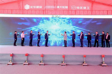 计划2026年落成，深圳龙华建设集团打造智能网联汽车产业园|龙华|建泰|落成_新浪新闻