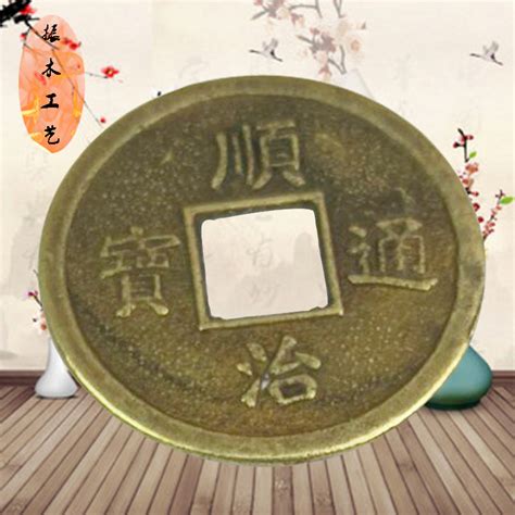 古铜钱摄影图__传统文化_文化艺术_摄影图库_昵图网nipic.com