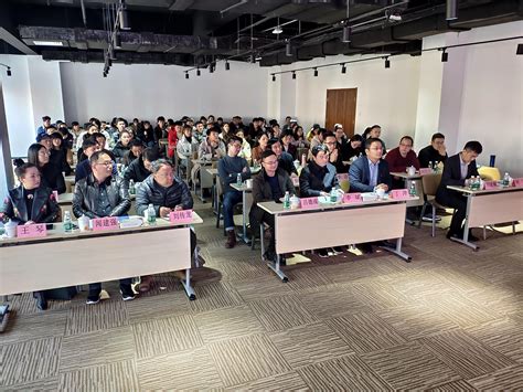 传媒与设计学院2020届毕业生赴滁州科创城参观企业路演活动-传媒与设计学院-滁州职业技术学院