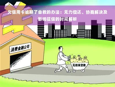 租房合同纠纷找谁解决_精选问答_学堂_齐家网