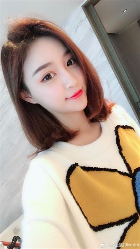 韩国女雪梨图片