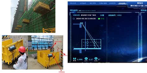 建筑机电安装工程-扬州祥龙电力工程有限公司
