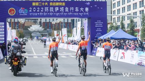 奋勇争先 争创佳绩 中国自行车寻求更大突破_新体育网