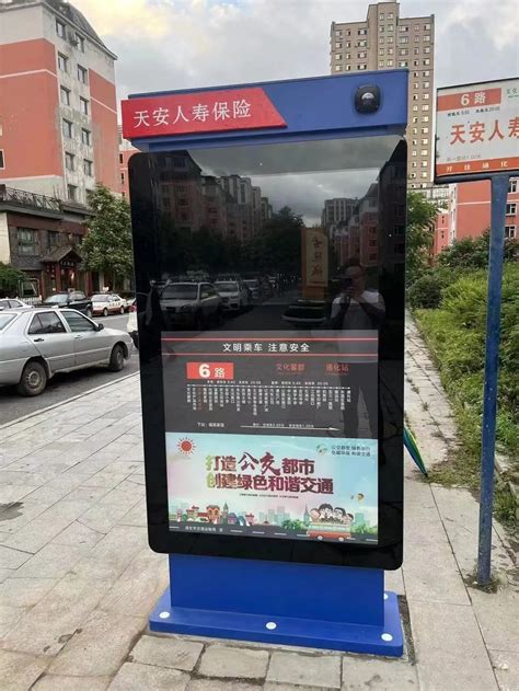 通化市加快城区道路升级改造-中国吉林网