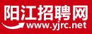 会员中心 阳江人才网 阳江招聘网 www.yjrc.net