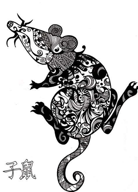 十二生肖 鼠设计图__传统文化_文化艺术_设计图库_昵图网nipic.com