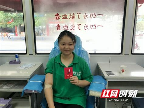 6岁“ 熊猫血”女孩急需手术，请求献血帮助 - 城事 - 新湖南