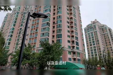 实拍演员陈道明住过的北京高档住宅小区，也是位置特别好的学区房