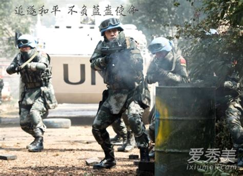 中国第7批赴南苏丹维和步兵营执行首次武装城巡任务_巡逻