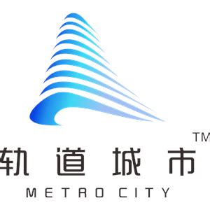 广西柳州市城市建设投资发展集团有限公司 - 启信宝
