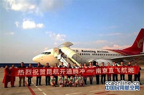 东航昆明至广州本周恢复直航，热门航线航班频取消__财经头条