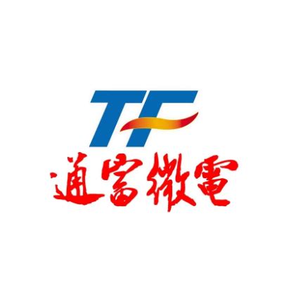 中电福富信息科技有限公司 - 合作伙伴 - 福建鲲鹏生态创新中心