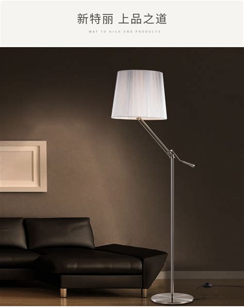 美式轻奢落地灯卧室客厅北欧沙发灯床头现代简约创意立式落地台灯-单品-美间（软装设计采购助手）