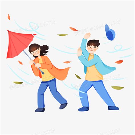 刮风的图片