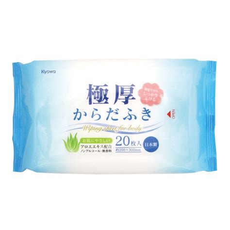 Toileting Aids | Import Japanese products at wholesale prices - SUPER ...