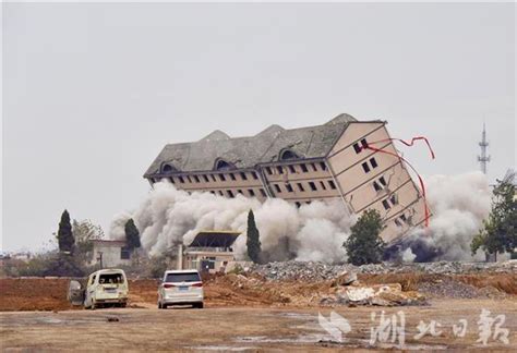 最后一“爆”！鄂州机场核心区完成拆迁凤凰网湖北_凤凰网