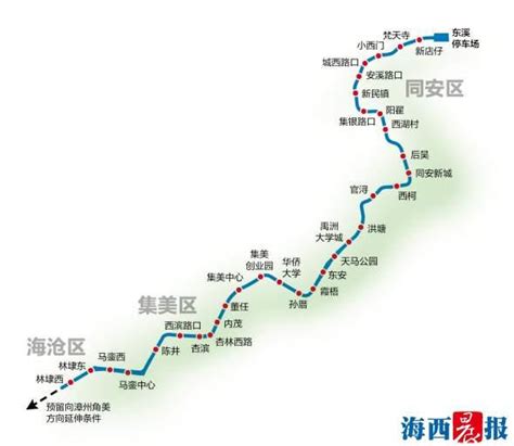 北京地铁6号线西延年底有望先通4站 8号线拟2021年全线贯通 | 北晚新视觉