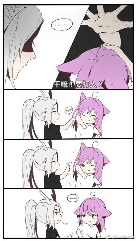 王者荣耀—信白cp图片