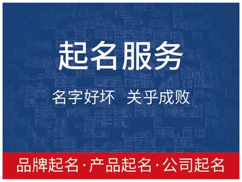 重庆联通2016年品牌推广_通信品牌营销公司 - 艺点意创