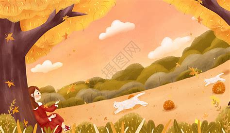 秋天的风景插画图片下载-正版图片400550581-摄图网